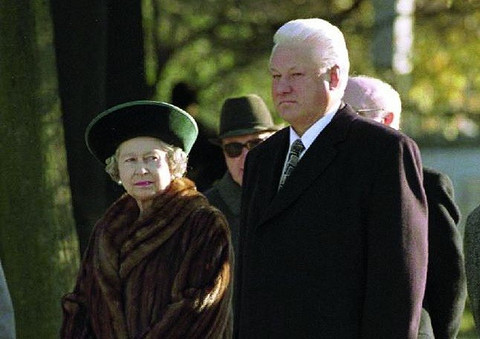 Когда в 1994 Г. Елизавета II посетила...