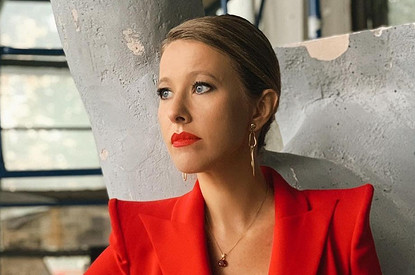 Ксения Собчак объяснила, почему Дзюбу на самом деле отстранили от матчей сборной