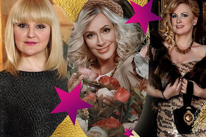 Группа «Мираж» 34 года спустя: как сегодня выглядят и чем занимаются солистки популярного коллектива