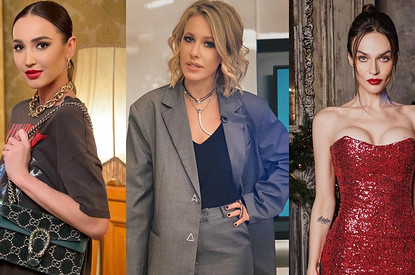 Бузова, Собчак и Водонаева отреагировали на закрытие «Дома-2»