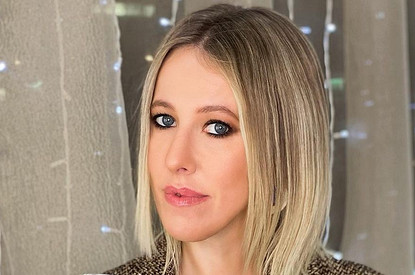 «Мы больше не враги»: Ксения Собчак помирилась с Любовью Успенской (видео)