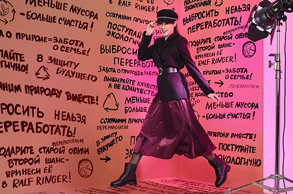 Выбросить нельзя переработать: Ralf Ringer расширяет экоответственность