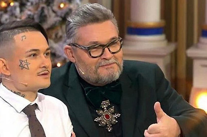 Моргенштерн и Александр Васильев исполнили индийский танец после ДНК-теста (видео)