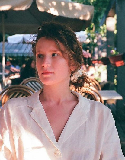 Певица Монеточка вышла замуж