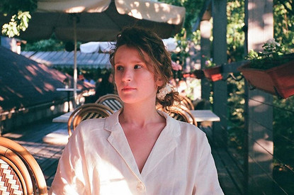 Певица Монеточка вышла замуж