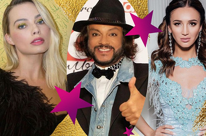 10 необычных новогодних подарков, которые получали звезды