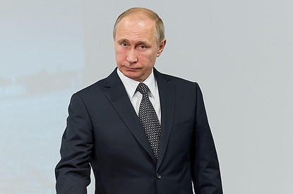 Владимир Путин выступил с новогодним обращением накануне 2021 года (видео)