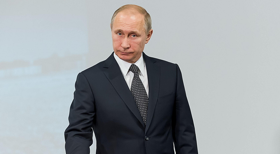 Владимир Путин выступил с новогодним обращением накануне 2021 года (видео)