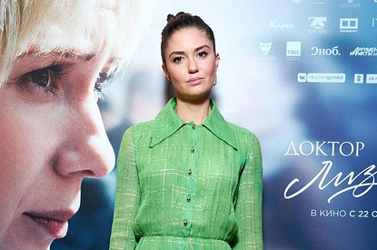 Агата Муцениеце рассказала, почему носит браслет с инициалами Прилучного