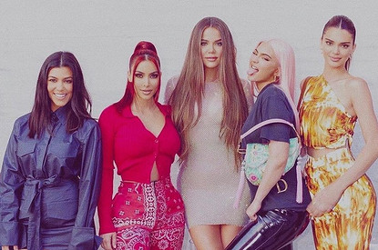 Сестры Кардашьян впервые за 42 года нарушили семейную рождественскую традицию