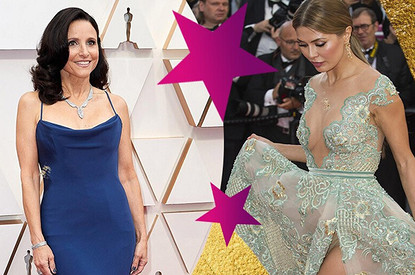 Глаза бы наши не видели: 5 образов звезд, где все испортило нижнее белье