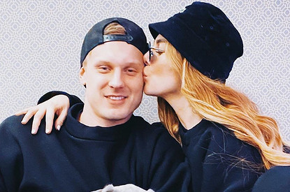 Анна Седокова подарила Тимме браслет на 14 февраля и не угадала с размером (видео)