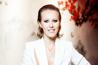 Трехлетний сын Ксении Собчак не узнал ее на фотографии топлес (видео)