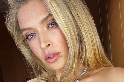 «Леонид и Вера Брежневы»: экс-солистку группы «ВИА Гра» потроллили комичным «историческим фото» (ей понравилось)