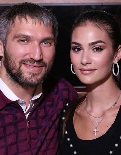 Анастасия Шубская и Александр Овечкин ждут второго ребенка