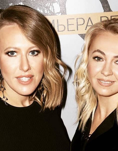 Ксения Собчак осудила Яну Рудковскую за жесткое воспитание детей