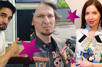 Черная полоса: трагедии, которые случились в жизни популярных блоггеров