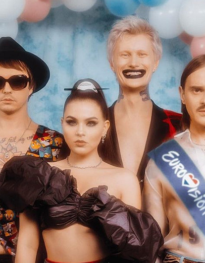 Little Big опубликовали клип на песню для  «Евровидения» (видео)