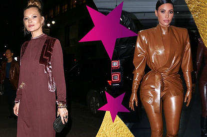 Звезды, которые оделись не по случаю и выглядели нелепо