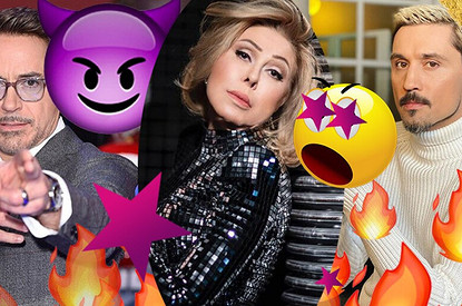 Звезды против журналистов: как селебрити реагируют на провокационные вопросы прессы