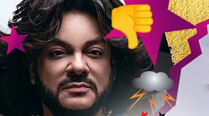 5 самых громких скандалов в российском шоу-бизнесе