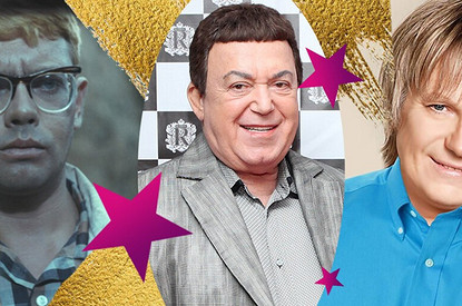 5 звезд, которые заставили возлюбленных сделать аборт