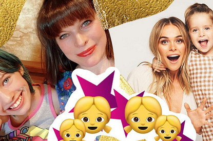 Вот это гены: 13 звездных семей, где дети — копия родителей