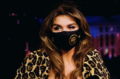 Анну Седокову раскритиковали за продажу «леопардовых» масок