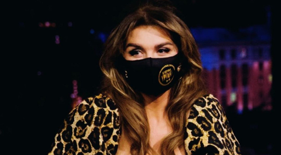 Анну Седокову раскритиковали за продажу «леопардовых» масок