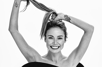 «Маркетинговый ход»: Ляйсан Утяшева высказалась о коронавирусе