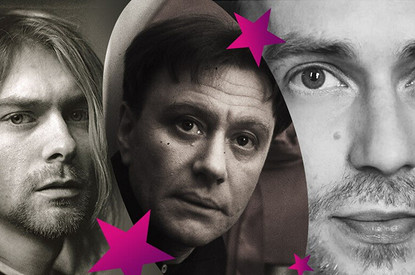 Знаменитости, которые предчувствовали скорую смерть