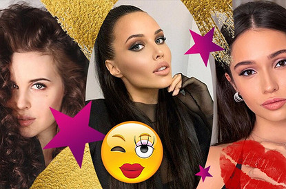 Чем занимаются жены артистов Black Star и почему они так похожи