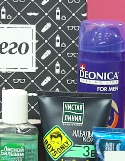 Подарок по любому поводу, который точно ему понравится: обзор мужского ЛИЗАбокс (видео)