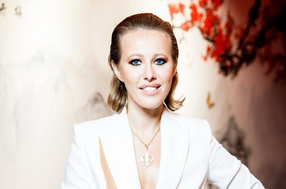 «Я жалею»: Ксения Собчак извинилась перед заболевшим раком Тиньковым