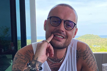 Гуф оправдался за жестокое обращение с собаками