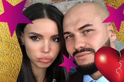 Красивая сказка с печальным концом: история любви Оксаны Самойловой и Джигана