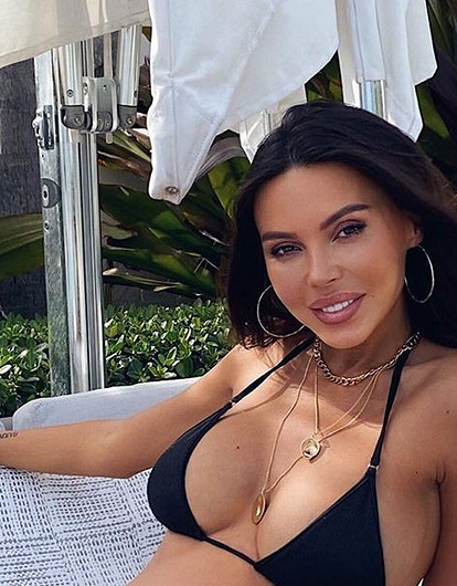 «Заново вхожу в этот мир»: Оксана Самойлова рассказала о жизни после развода