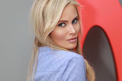 Дана Борисова рассказала, как работала в эскорте