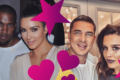 5 самых крепких звездных союзов (несмотря на все кривотолки)