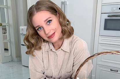 «Я так счастлива»: Кристина Асмус поделилась «беременным фото» и рассказала о новом проекте