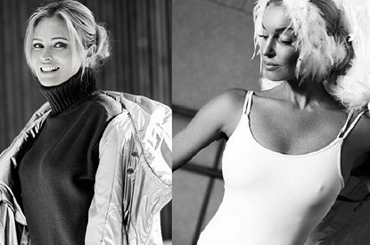 СМИ: Анастасия Волочкова подала в суд на Дану Борисову