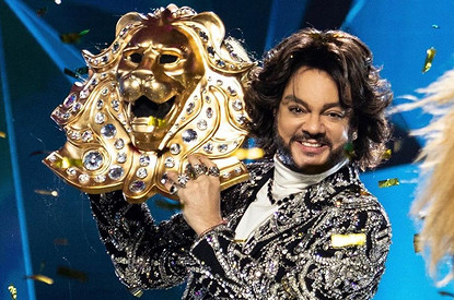 «Ты затейник, озорник!»: дети Филиппа Киркорова мило поздравили его с днем рождения (видео)