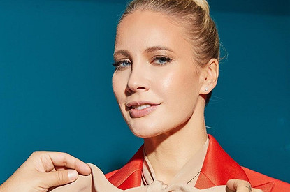 Елена Летучая показала фигуру в откровенном платье (видео)