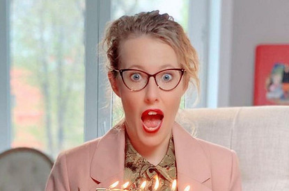 Ксения Собчак дает интервью за 70 тысяч рублей