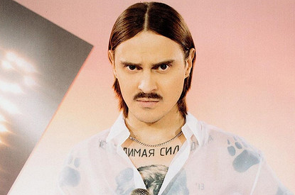 Little Big заняли четвертое место в международном чарте YouTube (видео)