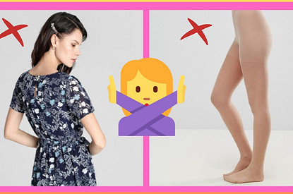 6 вещей, которые выглядят дешево (избавься от них)