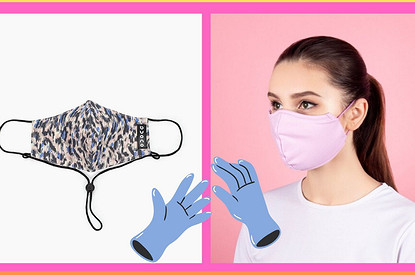 Масочный режим: 7 потрясающих моделей масок для тех, кто всегда в тренде