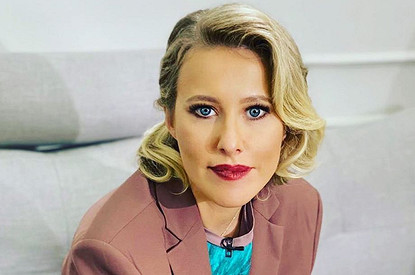 «Не считаю это ошибкой»: Ксения Собчак рассказала о браке с Виторганом