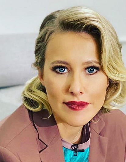 Ксения Собчак оправдалась за слова о том, что население «просто проест» выданные деньги