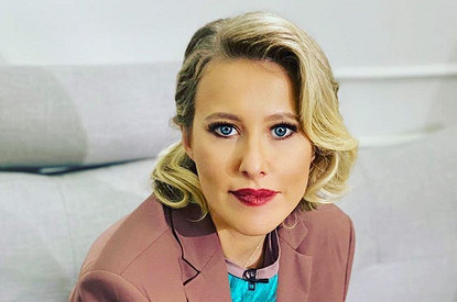 Ксения Собчак оправдалась за слова о том, что население «просто проест» выданные деньги